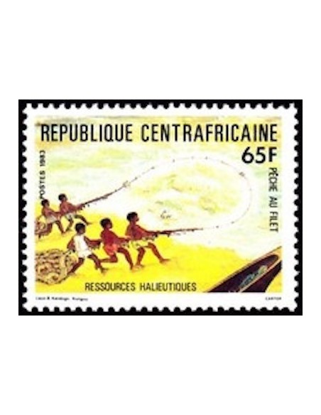 Centrafrcaine N° 595 Neuf *