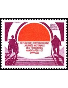 Centrafrcaine N° 599 Neuf *