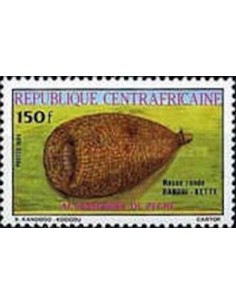 Centrafrcaine N° 642 Neuf *