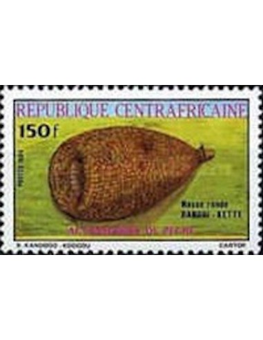 Centrafrcaine N° 642 Neuf *