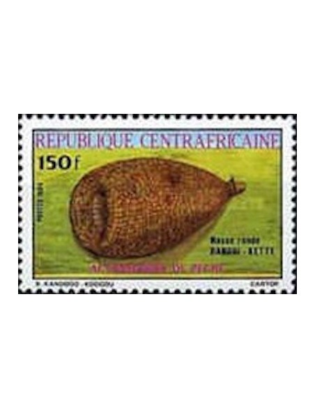 Centrafrcaine N° 642 Neuf *