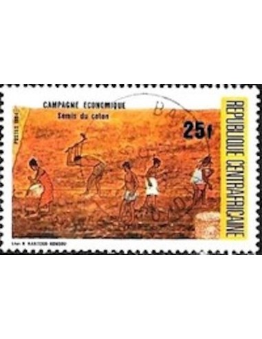 Centrafrcaine N° 646 Neuf *