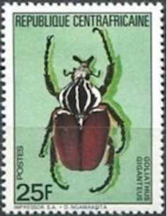 Centrafrcaine N° 652 Neuf *