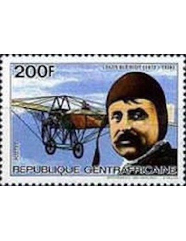 Centrafrcaine N° 653M Neuf *