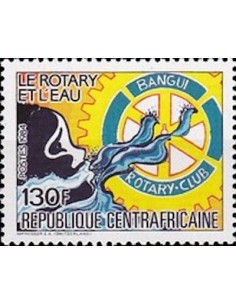 Centrafrcaine N° 653N Neuf *