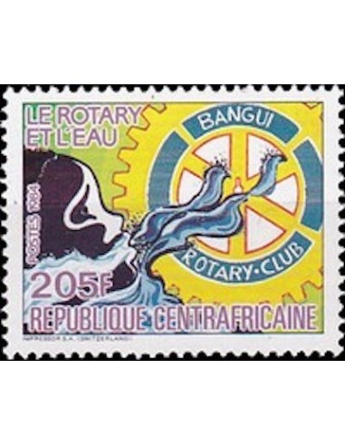 Centrafrcaine N° 653P Neuf *