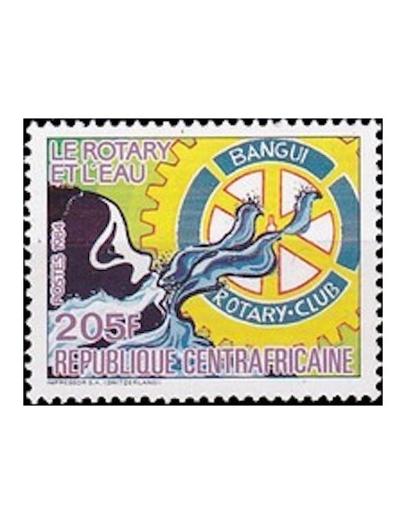 Centrafrcaine N° 653P Neuf *