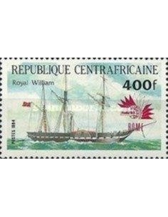 Centrafrcaine N° 655 Neuf *