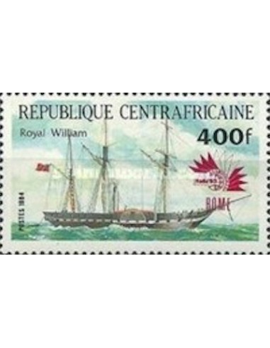 Centrafrcaine N° 655 Neuf *