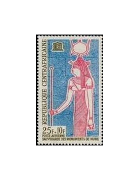 Centrafrcaine PA N° 18 Neuf *