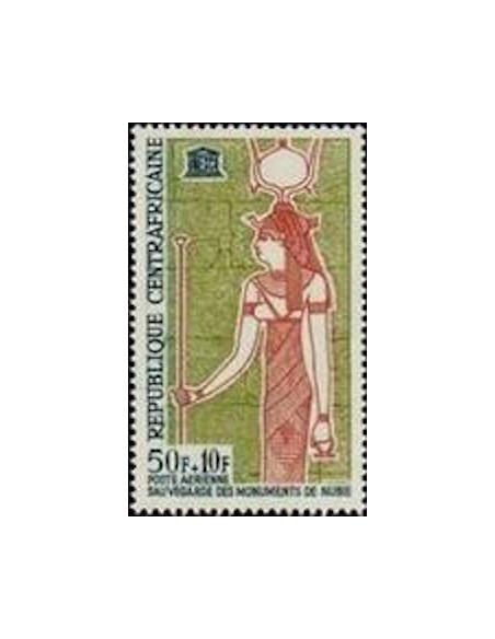 Centrafrcaine PA N° 19 Neuf *