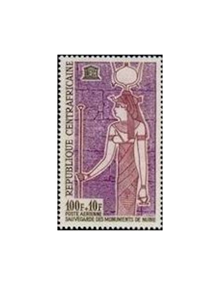 Centrafrcaine PA N° 20 Neuf *