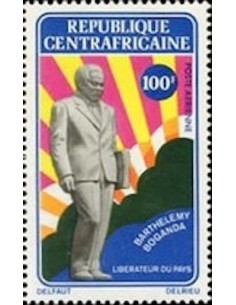 Centrafrcaine PA N° 133A Neuf *