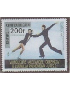 Centrafrcaine PA N° 176 Neuf *