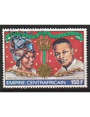 Centrafrcaine PA N° 200 Neuf *