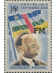 Centrafrcaine FM N° 1 Neuf *