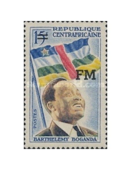 Centrafrcaine FM N° 1 Neuf *