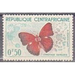 Centrafricaine N° 004 Obli