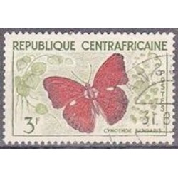 Centrafricaine N° 007 Obli