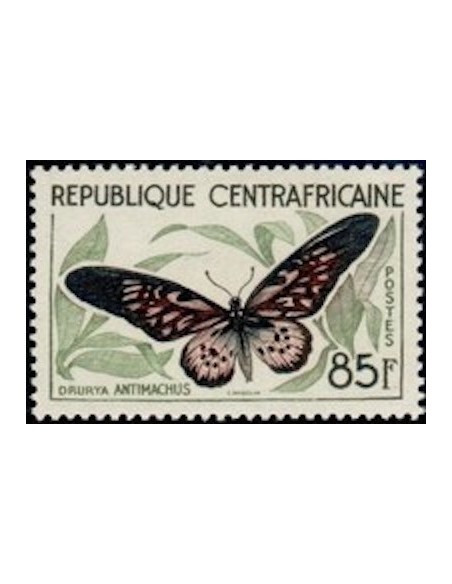 Centrafrcaine N° 11 Obli