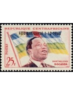 Centrafrcaine N° 12 Obli