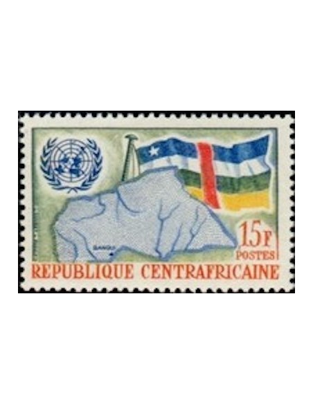 Centrafrcaine N° 14 Obli