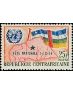 Centrafrcaine N° 17 Obli