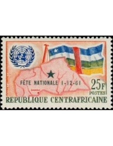 Centrafrcaine N° 17 Obli