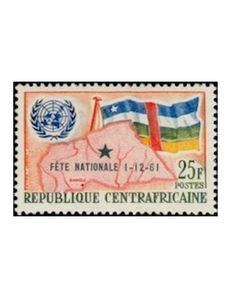 Centrafrcaine N° 17 Obli