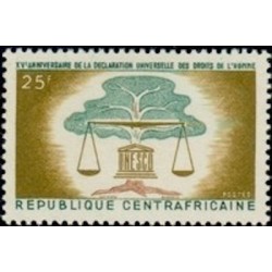 Centrafricaine N° 035 Obli