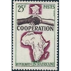 Centrafricaine N° 041 Obli