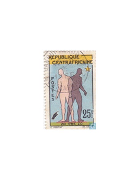 Centrafrcaine N° 42 Obli