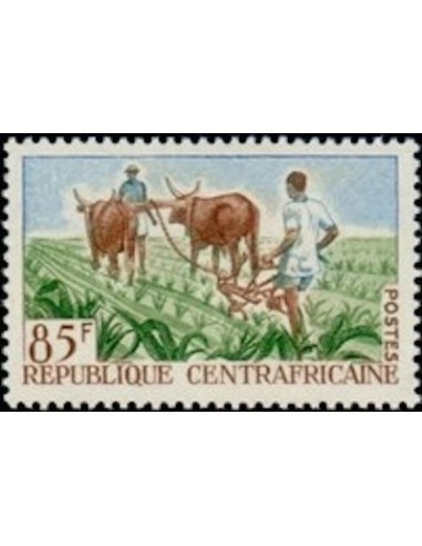 Centrafrcaine N° 45 Obli