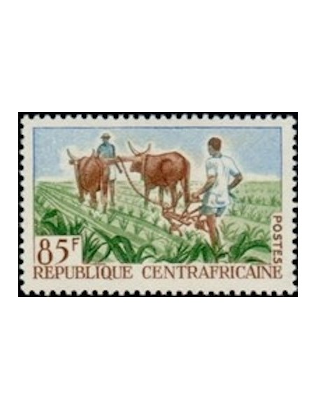 Centrafrcaine N° 45 Obli