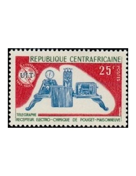 Centrafrcaine N° 47 Obli