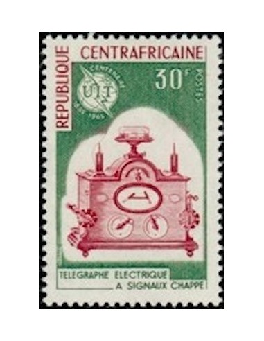 Centrafrcaine N° 48 Obli