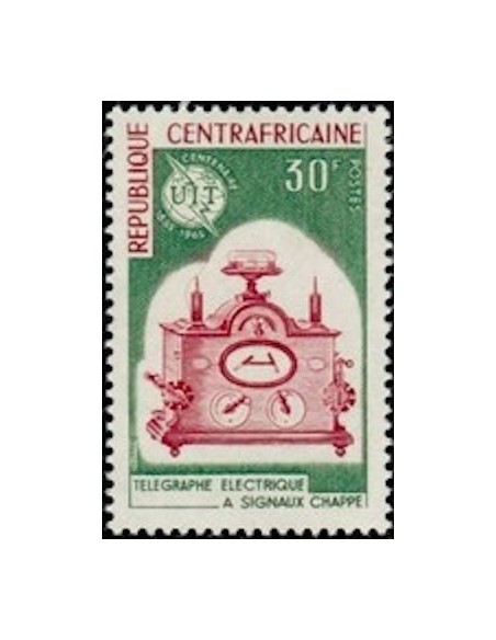 Centrafrcaine N° 48 Obli