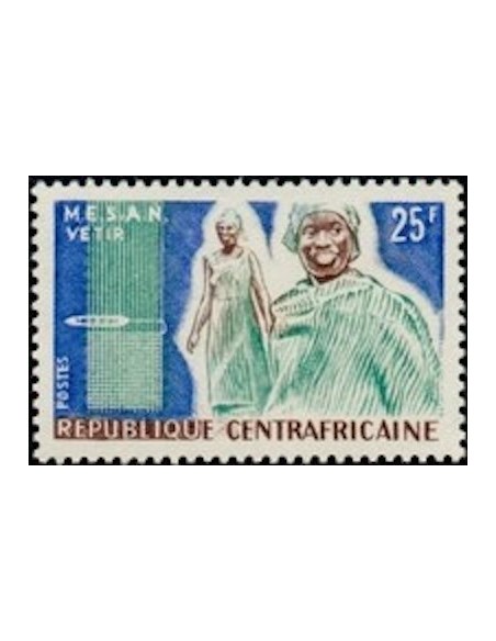 Centrafrcaine N° 51 Obli