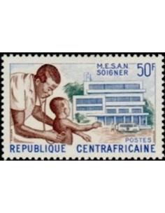 Centrafrcaine N° 52 Obli