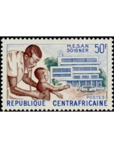 Centrafrcaine N° 52 Obli