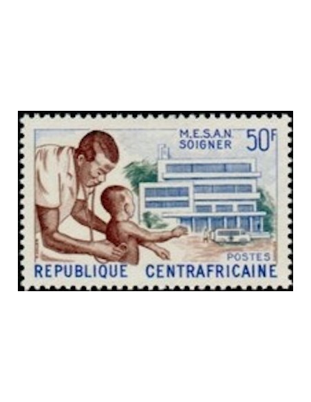 Centrafrcaine N° 52 Obli
