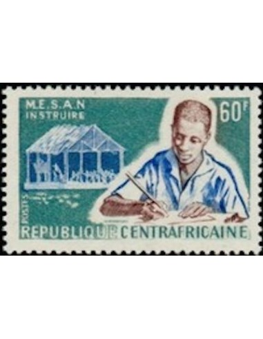 Centrafrcaine N° 53 Obli