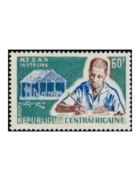 Centrafrcaine N° 53 Obli