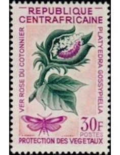 Centrafrcaine N° 57 Obli