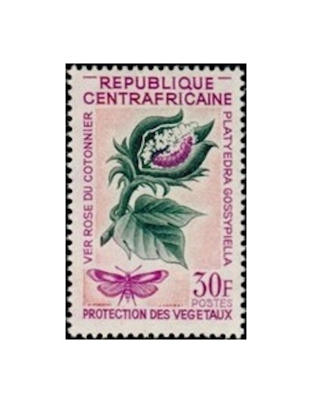 Centrafrcaine N° 57 Obli