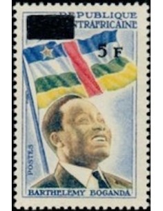 Centrafrcaine N° 62 Obli