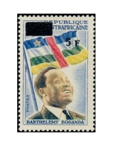 Centrafrcaine N° 62 Obli