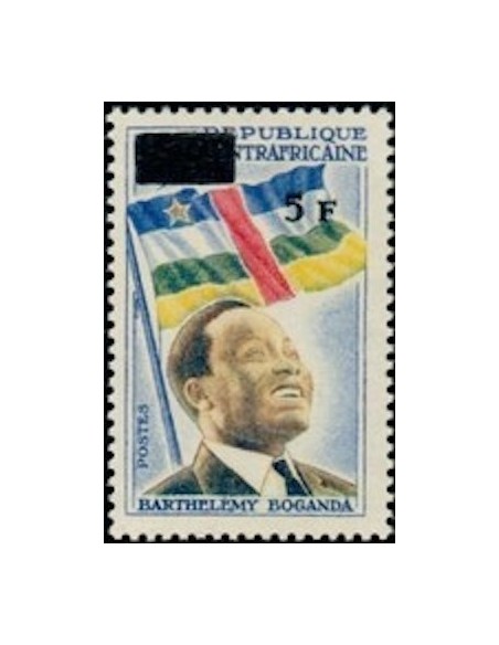 Centrafrcaine N° 62 Obli