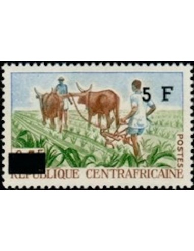 Centrafrcaine N° 65 Obli