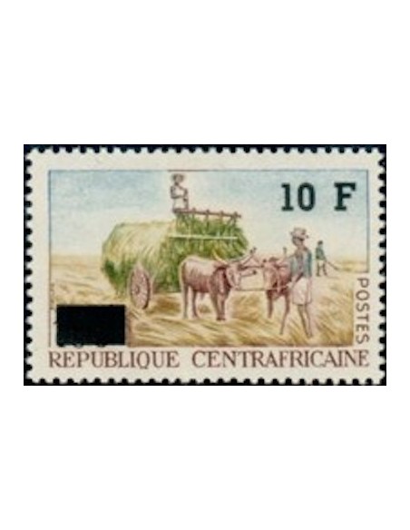 Centrafrcaine N° 66 Obli